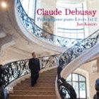 Composer: Sa Line - 菅野潤（p） / ドビュッシー：前奏曲集 第1巻＆第2巻 [CD]