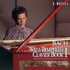 詳しい納期他、ご注文時はお支払・送料・返品のページをご確認ください発売日2010/12/20関連キーワード：CMCD-15111/2エディット・ピヒト＝アクセンフェルト（cemb） / バッハ： 平均律クラヴィーア曲集 第1巻 ジャンル クラシック器楽曲 関連キーワード エディット・ピヒト＝アクセンフェルト（cemb）デジタルリマスタリング／録音年：1979年5月／収録場所：埼玉 種別 CD JAN 4990355005392 組枚数 2 製作年 2010 販売元 カメラータトウキョウ登録日2010/11/29