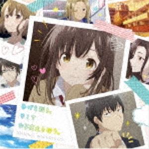 キクヤトモキ テレビアニメ ヒゲヲスル ソシテジョシコウセイヲヒロウ オリジナルサウンドトラック詳しい納期他、ご注文時はお支払・送料・返品のページをご確認ください発売日2021/6/16菊谷知樹 / TVアニメ ひげを剃る。そして女子高生を拾う。 オリジナルサウンドトラックテレビアニメ ヒゲヲスル ソシテジョシコウセイヲヒロウ オリジナルサウンドトラック ジャンル アニメ・ゲーム国内アニメ音楽 関連キーワード 菊谷知樹オリジナル発売日：2021年6月16日収録曲目11.一日の始まり(2:02)2.二人の距離(1:48)3.奇妙な共同生活?!(1:46)4.ホカホカ味噌汁(1:46)5.ほほえみながら(1:44)6.ちょっと聞いてくれ(1:42)7.仕事はマジメに(1:42)8.フラれてトホホ。。(1:43)9.曖昧な朝(1:49)10.アワアワ慌てる!(1:41)11.素直なままで(1:46)12.勇気と不安の中で(1:54)13.届きますように(1:55)14.Hello!JK!(1:39)15.マブダチ登場。(1:43)16.つかめない美魔女(1:54)17.あったかい言葉(2:06)18.私を置くメリット(2:21)19.忘れてた出来事(2:10)20.逃げたい現実・消したい過去(2:23)21.必要とされたい(2:20)22.特別になれたら(2:17)23.いつか必ず(2:25)24.独占欲のカケラ(2:16)25.優しさに感謝して(2:25)26.メッセージ(2:29)27.考える時間(2:19)28.居心地のいい場所(2:17)29.突き付ける想い(2:14)30.危ないモーメント(2:09)31.あの時の呵責(2:16)32.罪悪感(2:17)33.無邪気に笑えた日々(2:17)34.暗れ惑う心(2:14)35.駆け巡る夏(1:53)36.運命の出会いは後になってわかる(2:12) 種別 CD JAN 4988013610392 収録時間 74分12秒 組枚数 1 製作年 2021 販売元 ポニーキャニオン登録日2021/04/27