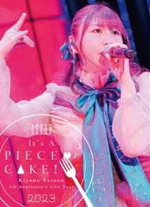 ǵ5th Anniversary Live Tour 2023Its A PIECE OF CAKE! at ץ饶...