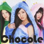 ChocoLe / くちぶえピューピュー（初回生産限定盤A／橋本楓Ver／CD＋DVD ※ChocoLe レコーディングレポート by 楓カメラ他収録） [CD]