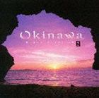 ַ / Okinawa [CD]