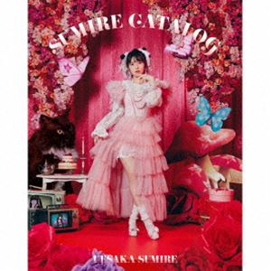 ウエサカスミレ スミレ カタログ詳しい納期他、ご注文時はお支払・送料・返品のページをご確認ください発売日2024/7/24関連キーワード：KICS-94147/8上坂すみれ / SUMIRE CATALOG（完全限定生産盤／2CD＋Blu-ray）スミレ カタログ ジャンル アニメ・ゲーム国内アニメ音楽 関連キーワード 上坂すみれ上坂すみれにとって初のベストアルバムはDISC2枚組の全30曲が収録！DISC1はこれ　までリリースされた1stシングル「七つの　海より君の海」から、15thシングル「ディアパンタレイ」までのシングル表　題曲が収録され、DISC2は上坂すみれ本人がセレクトした12曲に加えて、新録3曲が収録されます。DISC2は1stアルバムのリード曲「革命的ブロードウェイ主義者同盟」から、上坂のライブ定番曲「ウエサカダイナミック」や「よっぱらっ☆」などベストアルバムを彩るに相応しい楽曲が選曲されており、タイトルの通り、アルバム全体を通じて、上坂すみれのこれまでのアーティストとしての歴史がわかるカタログのような内容となっています！今回新録楽曲の中でリード曲　となる「ファーストピリオド」は、上坂が“声優を目指すきっかけになった人”として敬愛する声優・アーティストの1人である桃井はるこが作詞・作曲を手掛け、2ndシングル「げんし、女子は、たいようだった。」　以来、約10年ぶりの楽曲提供となります！　（C）RS完全限定生産盤／2CD＋Blu-ray／スペシャルBOX／映像特典収録／同時発売CD＋Blu-ray盤はKIZC-752、通常盤はKICS-4147封入特典勲章バッジ／大判フォトブック付収録曲目11.七つの海よりキミの海(4:52)2.げんし、女子は、たいようだった。(4:31)3.パララックス・ビュー(4:36)4.来たれ!暁の同志(4:51)5.閻魔大王に訊いてごらん(3:23)6.Inner Urge(3:46)7.恋する図形（cubic futurismo）(5:03)8.踊れ!きゅーきょく哲学(4:09)9.POP TEAM EPIC(5:23)10.ボン□キュッ□ボンは彼のモノ□(4:07)11.EASY LOVE(4:30)12.生活こんきゅーダメディネロ(4:06)13.LOVE CRAZY(4:04)14.ハッピーエンドプリンセス(3:27)15.ディア・パンタレイ(4:12)21.□をつければかわいかろう(5:02)2.地獄でホットケーキ(4:25)3.海風のモノローグ(4:20)4.よっぱらっぴ☆(3:35)5.すーぱー呂布呂布ぱらだいす!(4:52)6.ウエサカダイナミック(4:53)7.繋がれ人、酔い痴れ人。(4:23)8.テトリアシトリ(5:06)9.ヤバい○○(3:36)10.見参!革ブロ☆ふぉーえばー(3:34)11.ネオ東京唱歌(4:28)12.ノーフューチャーバカンス(5:06)13.ソライロ （Acoustic ver.）(3:51)14.革命的ブロードウェイ主義者同盟(4:39)15.ファーストピリオド.(4:44)31.ファーストピリオド. （MUSIC VIDEO）2.七つの海よりキミの海 （MUSIC VIDEO）3.げんし、女子は、たいようだった。 （MUSIC VIDEO）4.革命的ブロードウェイ主義者同盟 （MUSIC VIDEO）5.パララックス・ビュー （MUSIC VIDEO）6.来たれ!暁の同志 （MUSIC VIDEO）7.閻魔大王に訊いてごらん （MUSIC VIDEO）8.Inner Urge （MUSIC VIDEO）9.テトリアシトリ （PARKGOLF REMIX） （MUSIC VIDEO）10.恋する図形（cubic futurismo） （MUSIC VIDEO）11.踊れ!きゅーきょく哲学 （MUSIC VIDEO）12.POP TEAM EPIC （MUSIC VIDEO）13.ノーフューチャーバカンス （MUSIC VIDEO）14.リバーサイド・ラヴァーズ（奈落の恋） （MUSIC VIDEO）15.ボン□キュッ□ボンは彼のモノ□ （MUSIC VIDEO）16.ネオ東京唱歌 （MUSIC VIDEO）17.EASY LOVE （MUSIC VIDEO）18.生活こんきゅーダメディネロ （MUSIC VIDEO）19.筐体哀歌 （MUSIC VIDEO）20.海風のモノローグ （MUSIC VIDEO）21.海風のモノローグ （アイドルバージョン） （MUSIC VIDEO）22.LOVE CRAZY （MUSIC VIDEO）23.ハッピーエンドプリンセス （MUSIC VIDEO）24.ディア・パンタレイ （MUSIC VIDEO）25.「SUMIRE CATALOG」MAKING （BONUS）26.「プロジェクト始動!!〜決起集会vol.0〜」ダイジェスト版 （BONUS） 種別 CD JAN 4988003630393 収録時間 329分49秒 組枚数 3 製作年 2024 販売元 キングレコード登録日2024/02/13