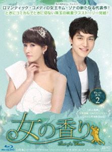 ι ֥롼쥤BOX 2 [Blu-ray]