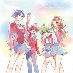 帝乃三姉妹と優の、キャラソン。 [CD]