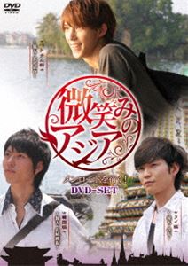 ���ФߤΥ��������������ɤ�Ԥ�! DVD-SET [DVD]