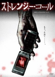 ���ȥ�󥸥㡼�������� [DVD]