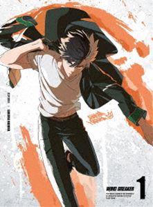 ウィンドブレイカー詳しい納期他、ご注文時はお支払・送料・返品のページをご確認ください発売日2024/6/19関連キーワード：アニメーション ウィンブレ WindBreaker ウインドブレイカー ウィンドブレーカー ウインドブレーカー ブル...