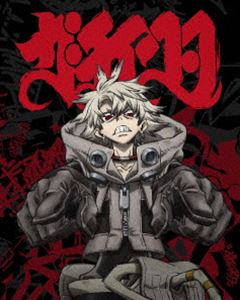 テレビアニメガチアクタ詳しい納期他、ご注文時はお支払・送料・返品のページをご確認ください発売日2025/9/24関連キーワード：アニメーション ブルーレイ BDTVアニメ『ガチアクタ』Blu-ray BOX ＃1テレビアニメガチアクタ ジャンル アニメテレビアニメ 監督 菅沼芙実彦 出演 市川蒼小西克幸松岡禎丞花守ゆみり森川智之新祐樹犯罪者の子孫たちが暮らすスラム街で生きる人間たちは、境界線の向こうの人々から“族民”とさげすまれ差別を受けながら生活している。そんな世界に生まれた孤児の少年・ルドは、育ての親のレグトとともに、“ゴミ場荒らし”と呼ばれながらも常人離れした身体能力を武器に生計を立てていた。だがある日、身に覚えのない罪を着せられ、誰もが恐れる「奈落」へと落とされてしまう…。封入特典スペシャルブックレット／キャラクターデザイン石野聡描き下ろし特製スリーブケース（以上2点、初回生産分のみ特典）関連商品2025年日本のテレビアニメセット販売はコチラ 種別 Blu-ray JAN 4580055368394 組枚数 1 製作年 2025 製作国 日本 販売元 エイベックス・ピクチャーズ登録日2025/07/07