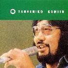 ���깱ɧ / ���깱ɧ [CD]