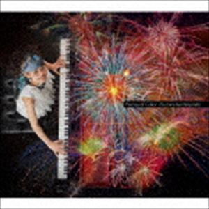 クリバヤシスミレ コウサイ ピーシズ オブ カラー詳しい納期他、ご注文時はお支払・送料・返品のページをご確認ください発売日2018/3/21栗林すみれ（p） / 光彩-Pieces of Color-コウサイ ピーシズ オブ カラー ジャンル ジャズ・フュージョン国内ジャズ 関連キーワード 栗林すみれ（p）吉本章紘（sax、cl、fl）ニラン・ダシカ（tp、flh）ジェイムズ・マコーレイ（tb）山本玲子（vib、mar）黒沢綾（vo）金澤英明（b）伊東佑季（b）デビュー作『TOYS』での瑞々しい鮮烈、そして続くセカンド・アルバム『Travelin｀』ではそのリリシズム溢れる楽曲群にも注目が集まったピアニスト栗林すみれ。2018年3月・4月、満を持してその集大成となる2部作を発表する。その第一弾となる今作は、自身初となるアンサンブル作品。全曲を自作曲で固め、その物語の演者として日豪の精鋭たちが集結。　（C）RSデジパック※こちらの商品はインディーズ盤のため、在庫確認にお時間を頂く場合がございます。収録曲目11.Arise(1:01)2.Arabesque(7:12)3.Fanfare(0:35)4.Little Piece(10:35)5.Epilogue(0:38)6.Long Roller Slide(5:49)7.Water Flow(6:55)8.First Cry(8:35)9.Children’s Mind(3:24)10.Do You Wanna Go The Extra Mile?(7:30)11.April(3:34) 種別 CD JAN 4988044038394 収録時間 55分52秒 組枚数 1 製作年 2018 販売元 ディスクユニオン登録日2018/02/07