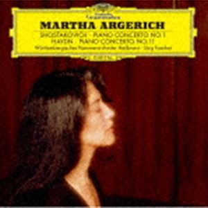 �ޥ륿�����륲��å���p�� / ���祹���������������ԥ��ζ��ն���1�� �ϥ��ɥ󡧥ԥ��ζ��նʥ�ĹĴ�����������ס�UHQCD�ˢ���ȯ�� [CD]