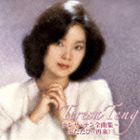 テレサ・テン / テレサ・テン全曲集～ふたたび（再来）（CD＋DVD） [CD]