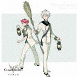 クローナイツ ホワイト ノスタルジア詳しい納期他、ご注文時はお支払・送料・返品のページをご確認ください発売日2017/10/25Claw Knights / White Nostalgia（初回限定盤A／レオミュールver.）ホワイト ノスタルジア ジャンル アニメ・ゲームゲーム音楽 関連キーワード Claw Knights超大型アプリゲーム『剣と魔法のログレス　いにしえの女神』を生み出したAimingによるファン待望の新作アプリゲーム『CARAVAN　STORIES』内に登場するキャラクター、レオミュール（CV：天野七瑠）、アルフレッド（CV：森嶋秀太）、カイト（CV：岩永賢之丞）、キリアン（CV：五十嵐巧巳）4名からなるユニット“Claw　Knights”による作品。4キャラクターの設定は、未来、過去、お互いの関係性まで綿密に作り上げらており、制作された歌詞の中には、各キャラクターたちの想いや過去を感じるものが散りばめられている。それぞれの想い、白爪騎士団としての誇りや絆を、高らかに力強く歌いあげた誓いの歌が、今ここに完成。　（C）RS初回限定盤A／レオミュールver.／未収録曲収録（初回限定B、C、D商品、通常商品未収録）／同時発売初回限定商品はVICL-37329（B）、VICL-37330（C）、VICL-37331（D）、通常商品はVICL-37327封入特典歌詞付／レオミュールSDステッカー封入／「Claw Knights Sweet Xmas 2017」CD先行応募ハガキ封入収録曲目11.White Nostalgia(5:13)2.Profound(4:07)3.White Nostalgia （Off Vocal Ver.）(5:13)4.Profound （Off Vocal Ver.）(4:09)5.ボイスドラマ レオミュールver.『夜風に抱かれて』(5:45) 種別 CD JAN 4988002742394 収録時間 24分28秒 組枚数 1 製作年 2017 販売元 ビクターエンタテインメント登録日2017/09/04