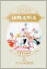 ͢ NINE MUSES / 3RD MINI ALBUM  DRAMA [CD]