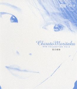 Τꥸʥ롦ӥǥå׽ 5 ʬֲ [DVD]