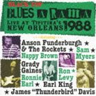 ブラック・トップのブルース大博覧会’88 〜ライヴ・イン・ニューオーリンズ [CD]