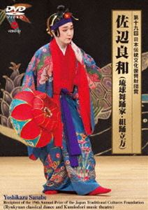 �载�����������ʸ���������ľ� �������¡�ΰ�����ٲȡ�����Ω���� [DVD]