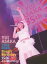 ͣYUI ASAKA LIVE 2020Happy Birthday 35th Anniversaryʴס [Blu-ray]