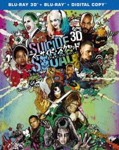 詳しい納期他、ご注文時はお支払・送料・返品のページをご確認ください発売日2016/12/21関連キーワード：ブルーレイ BDスーサイド・スクワッド エクステンデッド・エディション 3D＆2Dブルーレイセット（初回限定生産） ジャンル 洋画アクション 監督 デヴィット・エアー 出演 ウィル・スミスマーゴット・ロビーサミュエル・L・ジャクソンジャレッド・レトジョエル・キナマンジェイ・コートニーカーラ・デルヴィーニュジェイ・ヘルナンデスバットマンやスーパーマンでは世界は救えない!?人類の未来は、クレイジーな“悪党”たちに託された。迫り来る世界崩壊の危機を前に、政府はあるとんでもない決断を下す。それは、バットマンやスーパーマンによって捕らえられた悪党たちによる最「狂」軍団を結成するというものだった…。悪の力が暴発する、クレイジーでポップな爽快アクションエンターテインメント作品。封入特典デジタルコピー（期限有）特典映像タスク・フォースX／リアリティの追求／ジョーカー＆ハーレイ／肉体改造トレーニング／個性を彩る武器／アクション・シーンの創造／決死の任務／NG＆オフショット集関連商品DCエクステンデッド・ユニバース2016年公開の洋画 種別 Blu-ray JAN 4548967311396 収録時間 123分 画面サイズ シネマスコープ カラー カラー 組枚数 3 製作年 2016 製作国 アメリカ 字幕 日本語 英語 音声 英語日本語DD（5.1ch） 販売元 ワーナー・ブラザース登録日2016/11/04
