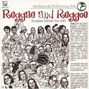 サンバスンダ レゲエアンドルグー詳しい納期他、ご注文時はお支払・送料・返品のページをご確認ください発売日2024/3/24サンバスンダ / レゲエ＆ルグーレゲエアンドルグー ジャンル 洋楽レゲエ 関連キーワード サンバスンダ2004年作品／オリジナル発売日：2004年※こちらの商品はインディーズ盤のため、在庫確認にお時間を頂く場合がございます。封入特典解説付収録曲目11.同時に(7:06)2.チャンプル・サレ(6:32)3.ハリリン・クリン(7:50)4.青のニューアンス(7:47)5.タラジャル(8:13)6.ライフ・イズ・フル(7:13)7.チンタニャ・チンタ(9:23)8.ジャナリ・クチル(8:08) 種別 CD JAN 4589605045396 収録時間 62分15秒 組枚数 1 製作年 2024 販売元 メタ カンパニー登録日2024/03/04