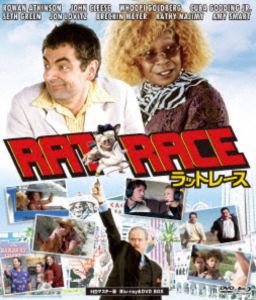 ��åȥ졼�� HD�ޥ������� BD��DVD BOX [Blu-ray]