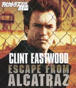 アルカトラズからの脱出 [Blu-ray]