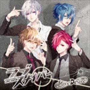 Love Desire / ラブスナイパー（ラブデザ盤） [CD]