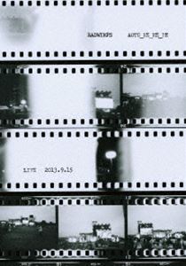 詳しい納期他、ご注文時はお支払・送料・返品のページをご確認ください発売日2015/9/16関連キーワード：RAD ラッド らっど ラッドウィンプス 野外ライブ live ライブ ライブBlu-ray ライブBD ライブブルーレイRADWIMPS／青とメメメ ジャンル 音楽邦楽ロック 監督 出演 RADWIMPS野田洋次郎、桑原彰、武田祐介、山口智史の4人で活動する日本のロック・バンド”RADWIMPS（ラッドウィンプス）”。2005年11月にシングル「25コ目の染色体」でメジャーデビューを果たし、シングル「ふたりごと」の大ヒットを機に全国に名を広げた。独自の世界観が詰まった歌詞や演奏力の高さはロック業界でも高い評価を得ており、圧巻のライブパフォーマンスでは多くの人々を魅了している。本作は、ライブ映像作品。2013年9月15日に宮城県で行われた初の野外ライブの模様を収録。新旧取り混ぜたベスト選曲なセットリストで、野田洋次郎の涙とともに伝説となったライブを堪能できる作品。収録内容One man live／ギミギミック／なんちって／05410-（ん）／遠恋／ヒキコモリロリン／指切りげんまん／シザースタンド／セプテンバーさん／シュプレヒコール／ます。／ラブラドール／いいんですか？／ブレス／螢／ブリキ／DADA／G行為／おしゃかしゃま／夢番地／トレモロ／ふたりごと／君と羊と青／俺色スカイ／ドリーマーズ・ハイ／オーダーメイド／ラストバージン ［ENCORE］／有心論 ［ENCORE］関連商品RADWIMPS映像作品 種別 Blu-ray JAN 4988031112397 収録時間 172分 組枚数 1 販売元 ユニバーサル ミュージック登録日2015/07/16