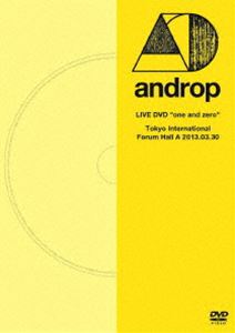 楽天ぐるぐる王国FS 楽天市場店androp／LIVE DVD ”one and zero” ＠Tokyo International Forum Hall A 2013.03.30 [DVD]