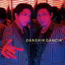 及川光博 / 男心 DANCIN’（通常盤） [CD]