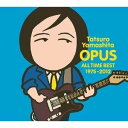 山下達郎 / オーパス オールタイム ベスト 1975-2012（通常盤） CD