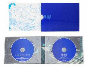 詳しい納期他、ご注文時はお支払・送料・返品のページをご確認ください発売日2016/12/21関連キーワード：＜物語＞シリーズ 物語シリーズ 西尾維新傷物語〈II熱血篇〉（完全生産限定版） ジャンル アニメアニメ映画 監督 尾石達也 出演 神谷浩史坂本真綾堀江由衣櫻井孝宏西尾維新による原作小説「傷物語」を全3部作として映像化した「II熱血篇」。高校二年の春休みに、美しき吸血鬼キスショット・アセロラオリオン・ハートアンダーブレードと出会った阿良々木暦。四肢を失い、瀕死の状態にあった彼女を助けた暦は、自らも吸血鬼になってしまう。人間に戻るためには、奪われたキスショットの四肢を取り戻さなければならないのだが…。完全生産限定版のBlu-ray。封入特典CD：「傷物語」劇伴音楽集 其ノ貳 熱血篇／キャラクターデザイン：守岡英行描き下ろしデジパック仕様／キャラクターデザイン：渡辺明夫描き下ろし表紙特製ブックレット／Viewcast（期限有）特典映像原作者：西尾維新書き下ろしキャラクターコメンタリー／PV・CM集▼お買い得キャンペーン開催中！対象商品はコチラ！関連商品物語シリーズ関連商品シャフト制作作品劇場アニメ傷物語三部作2010年代日本のアニメ映画物語シリーズ一覧はコチラセット販売はコチラ 種別 Blu-ray JAN 4534530098399 収録時間 68分 カラー カラー 組枚数 2 製作年 2016 製作国 日本 音声 リニアPCM（5.1ch）（ステレオ） 販売元 アニプレックス登録日2016/10/26
