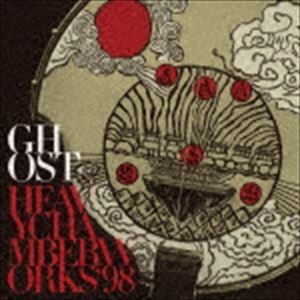 Ghost / Heavy Chamber Works ’98 [CD]