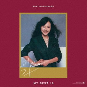 楽天市場】松原みき レコードの通販