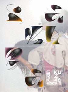 櫻坂46／3rd YEAR ANNIVERSARY LIVE at ZOZO MARINE STADIUM（完全生産限定盤） [DVD]