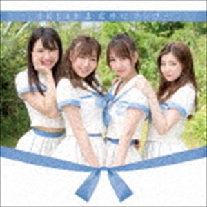 SKE48 / 意外にマンゴー（通常盤／TYPE-B／CD＋DVD） [CD]