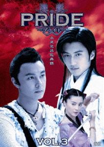 プライド Vol.3 [DVD]