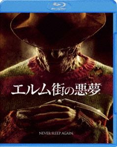 エルムガイノアクム詳しい納期他、ご注文時はお支払・送料・返品のページをご確認ください発売日2011/4/21関連キーワード：ジャッキーアールヘイリーエルム街の悪夢エルムガイノアクム ジャンル 洋画ホラー 監督 サミュエル・ベイヤー 出演 ジャッキー・アール・ヘイリーカイル・ガルナールーニー・マーラケラン・ラッツトーマス・デッカーケイティ・キャシディオリジナルの名シーンを忠実に再現したリメイク版。エルム街に住む5人の若者は夜になると、毎晩不気味な男に脅される夢にうなされていた。そこから逃れるには夢から覚めるしかない。だが彼らの一人が無残な死を遂げ、夢の中の出来事が実際に起きたことから、残された4人が生き延びるには眠らずにいることしかないことを悟る…。特典映像蘇るフレディ／WBムービーツアー／フォーカスポイント（特殊メイク／マイクロナップ／フェドーラ帽／炎の演出／セーター／鉄の爪／犠牲者）／未公開映像（もうひとつのオープニング／“エルム街”のシーン【ロングバージョン】／もうひとつのエンディング）関連商品2010年公開の洋画 種別 Blu-ray JAN 4988135853400 収録時間 95分 カラー カラー 組枚数 1 製作年 2010 製作国 アメリカ 字幕 日本語 英語 音声 英語DTS-HD Master Audio（5.1ch）日本語DD（5.1ch） 販売元 ワーナー・ブラザース登録日2011/03/11