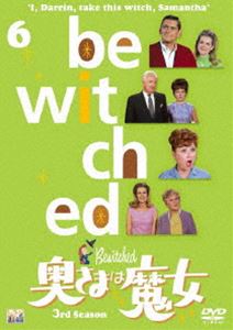 奥さまは魔女 シーズン3 VOL.6 [DVD]