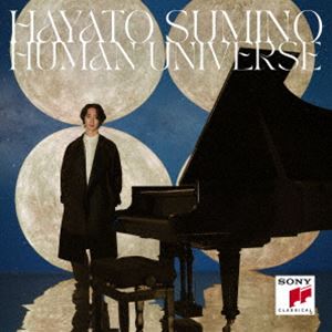 角野隼斗（p） / HUMAN UNIVERSE（完全生産限定盤／コバルトブルー・ヴァイナル） [レコード 12inch]