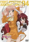 ファイト一発!充電ちゃん!! Connect.4（通常版） [DVD]