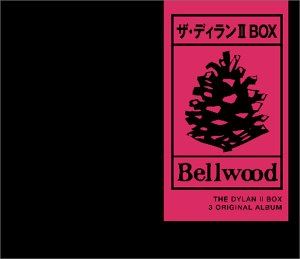 Artist Name: Wa Line - ザ・ディランII / ザ・ディランII BOX [CD]