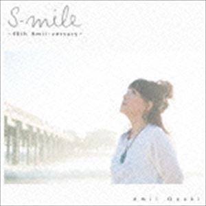 尾崎亜美 / S-mile 〜40th Amii-versary〜 [CD]