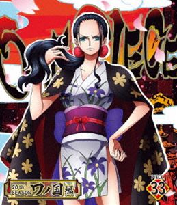 ONE PIECE ���ԡ��� 20TH�������� ��ι��� piece.33 [Blu-ray]