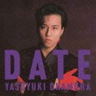 岡村靖幸 / DATE（Blu-specCD） CD