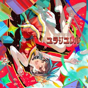 NOMELON NOLEMON / ユラリユレル（期間生産限定盤／CD＋Blu-ray） [CD]