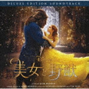 (オリジナル・サウンドトラック) 美女と野獣 オリジナル・サウンドトラック -デラックス・エディション- 日本語版（デラックスエディション盤） [CD]
