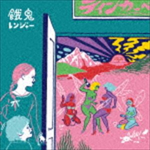 餓鬼レンジャー / ティンカーベル 〜ネバーランドの妖精たち〜 [CD] 1