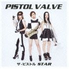 ピストルバルブ / ザ・ピストルSTAR [CD]